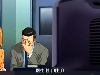 [H無碼]夜勤病棟１-08