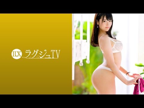 259LUXU-1114 ラグジュTV 1097 ムチムチグラマラスボディを持つ卑猥な美容部員。久しぶりのセックスに興奮を抑えきれず、巨乳を揺らしてイキ乱れる。